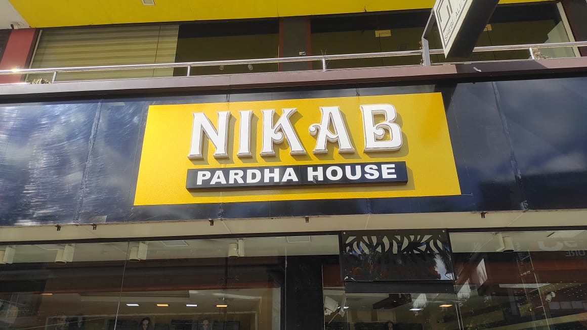 Nikab Pardha House