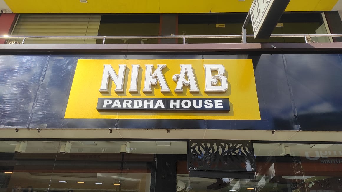 Nikab Pardha House