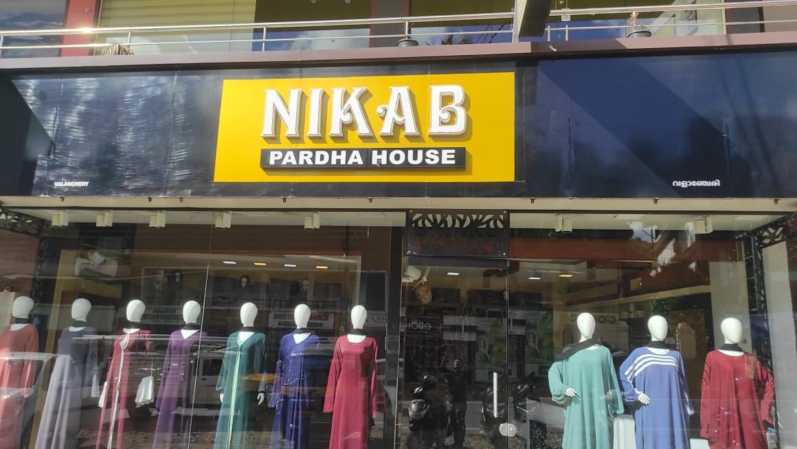 Nikab Pardha House